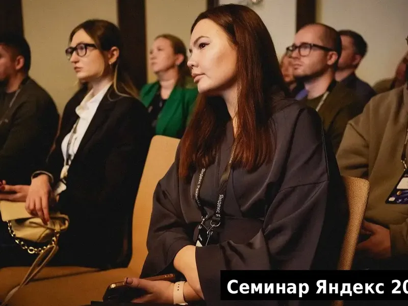 YuSMP Group at a business networking event