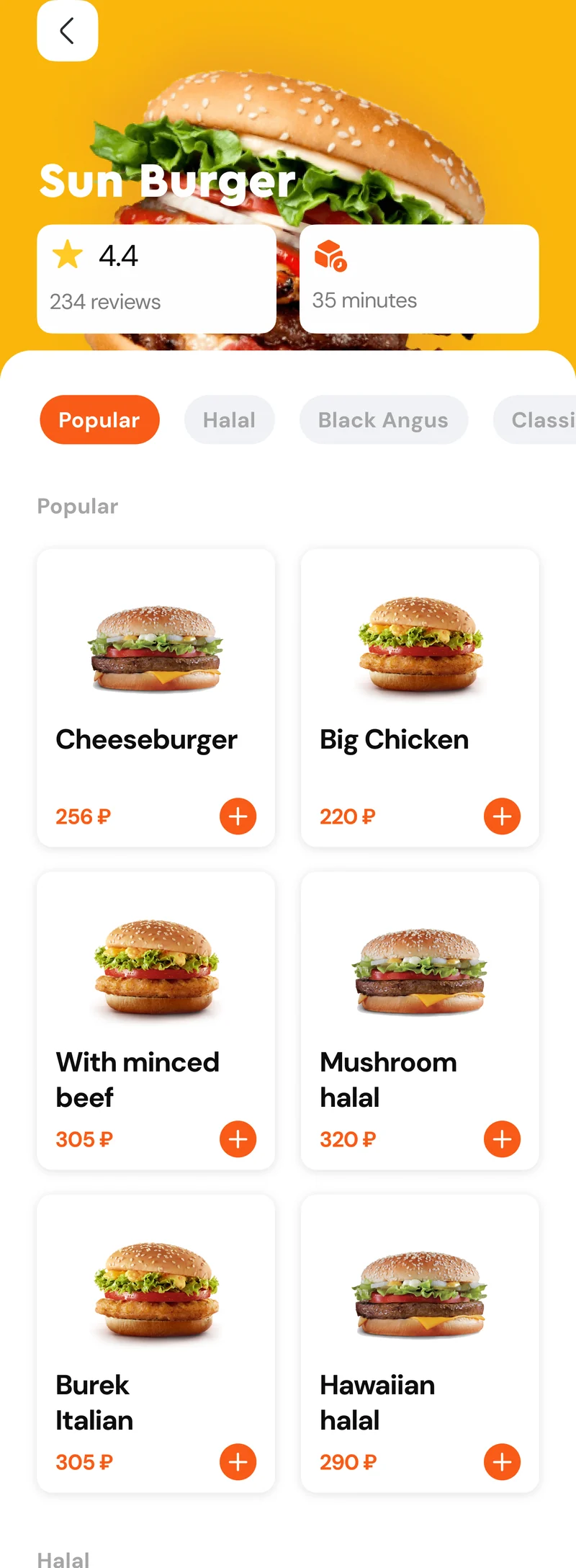 Food delivery aggregator routing engine — walking, bike, scooter, and car courier profiles optimizing arrival time across US and EU urban grids