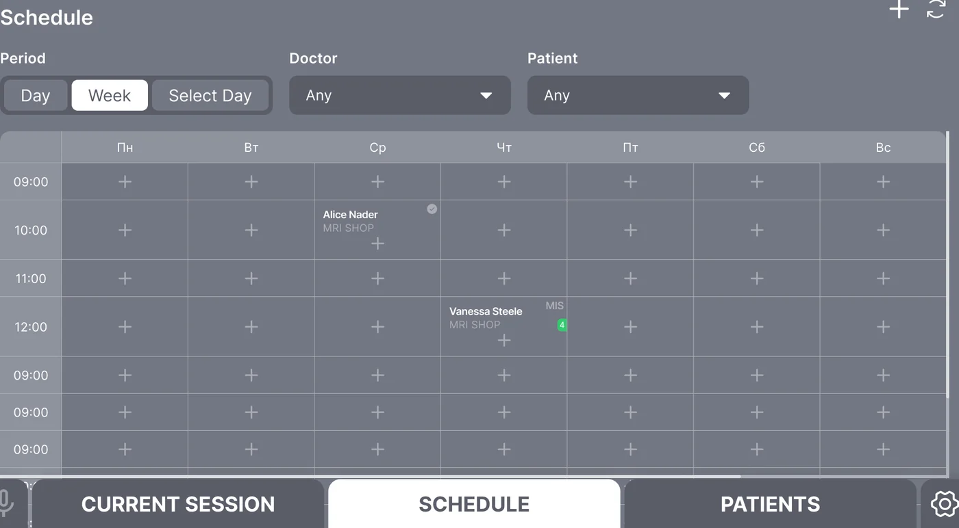 ArgoView endoscopy session screen — tablet-first recording UI with patient queue and DICOM export