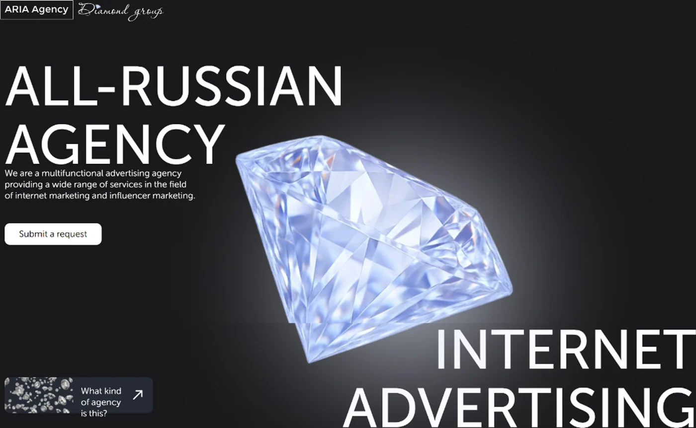 ARIA Agency desktop — ALL-RUSSIAN AGENCY INTERNET ADVERTISING hero with diamond graphic