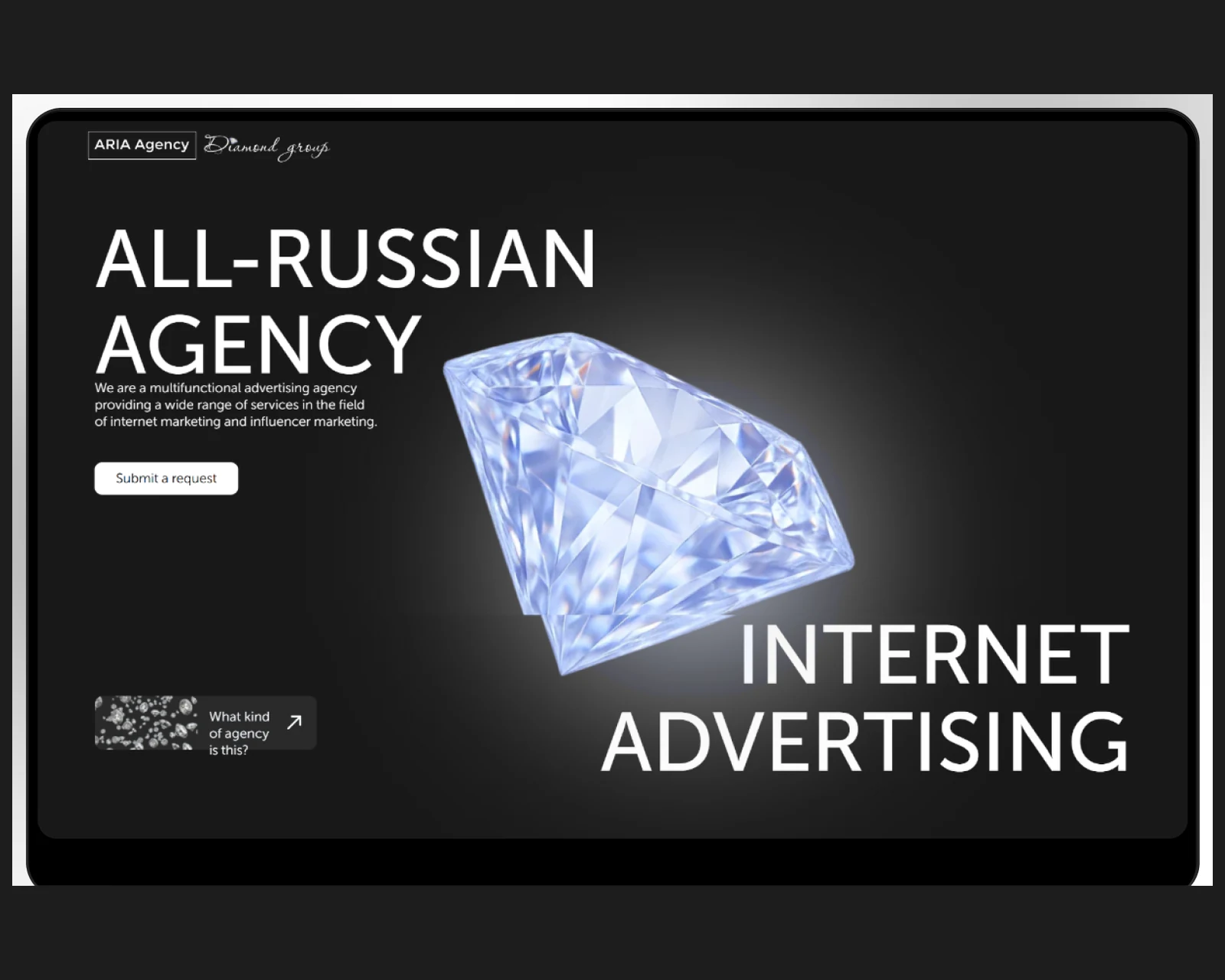 ARIA case study cover