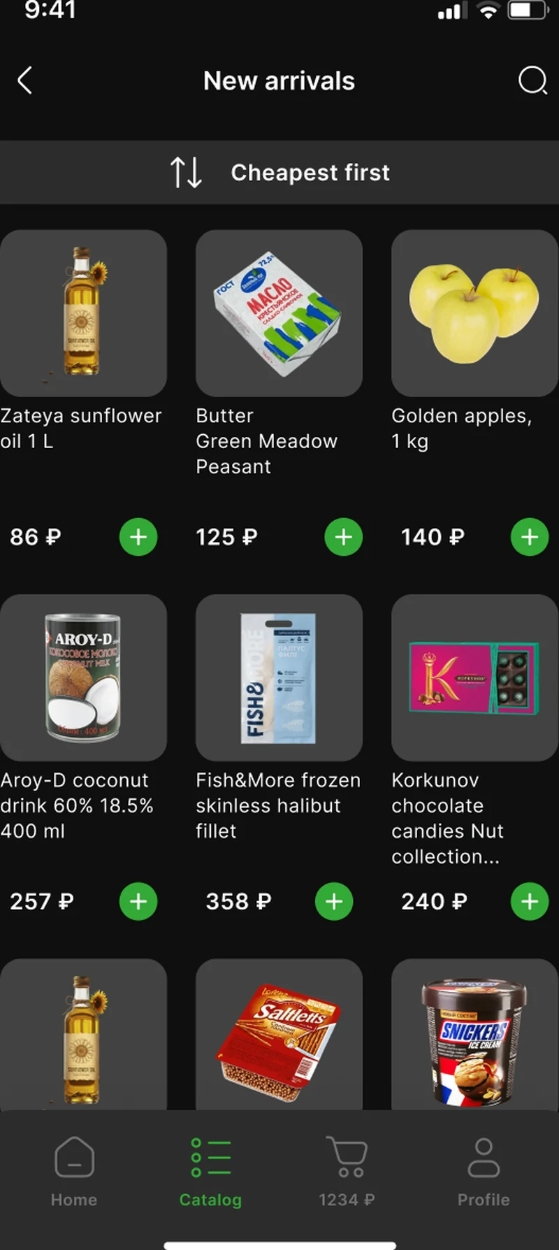Grocery Delivery catalog — unified multi-store inventory with substitution-aware product cards