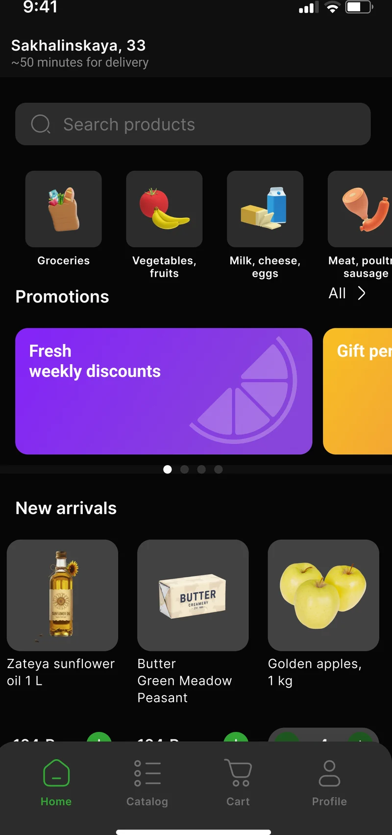 Grocery Delivery picker app — Kotlin and Swift native app with warehouse routing, substitution flow, and stage timers