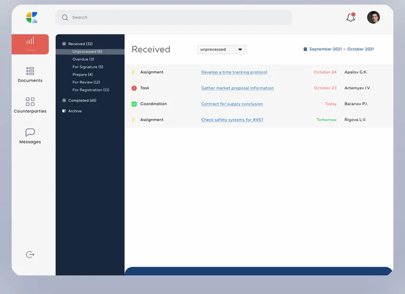 Document management received-tasks list — unprocessed, overdue, for signature, for review, and for registration queues with due dates and responsible staff