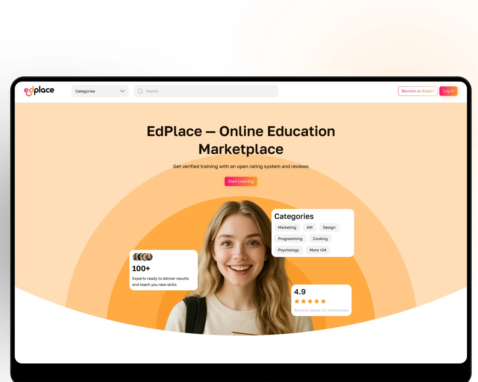 EdPlace case study hero &mdash; online-course marketplace landing page for US & EU learners