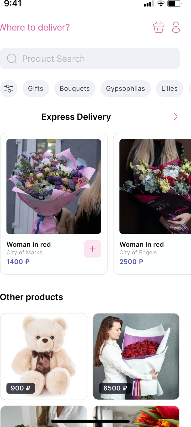 FlowDelivery ops dashboard — florist inventory app with substitution policy and shared data model across iOS and Android