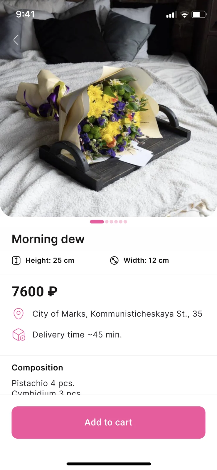 FlowDelivery ops dashboard — florist inventory app with substitution policy and shared data model across iOS and Android