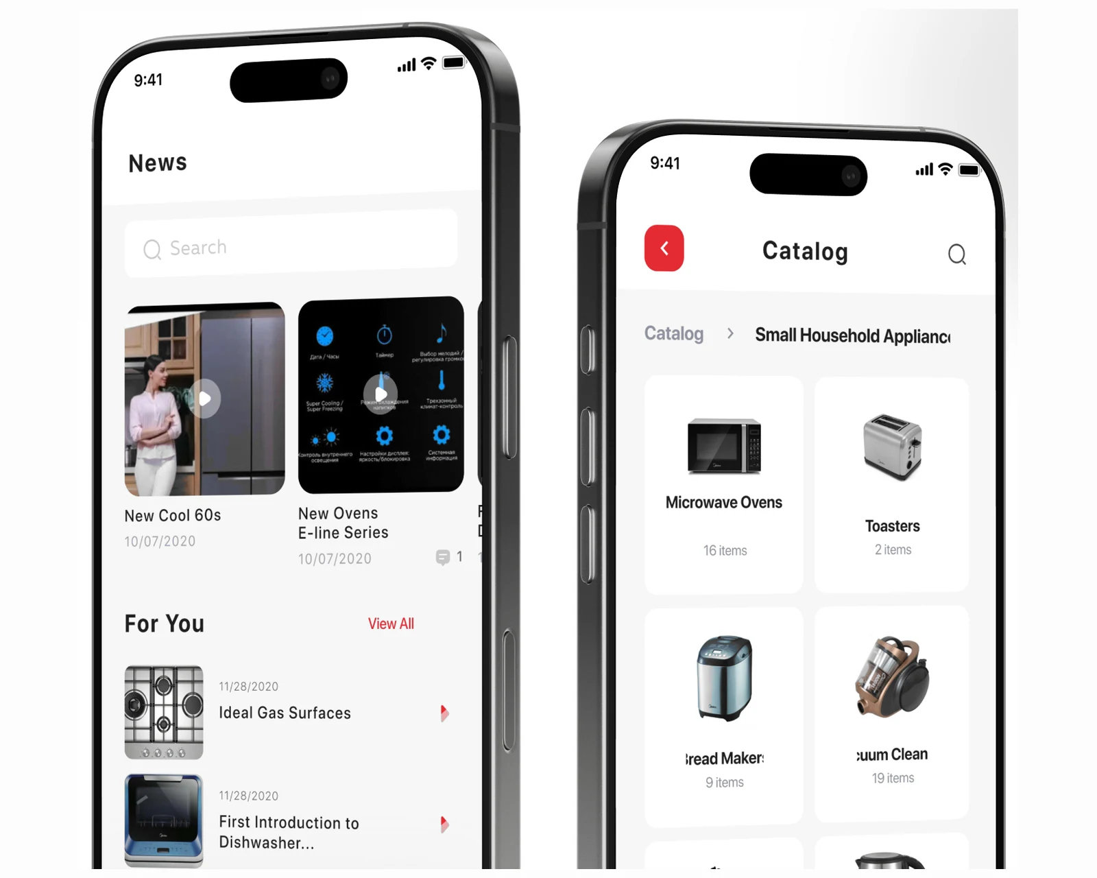 Retail staff training app case study cover