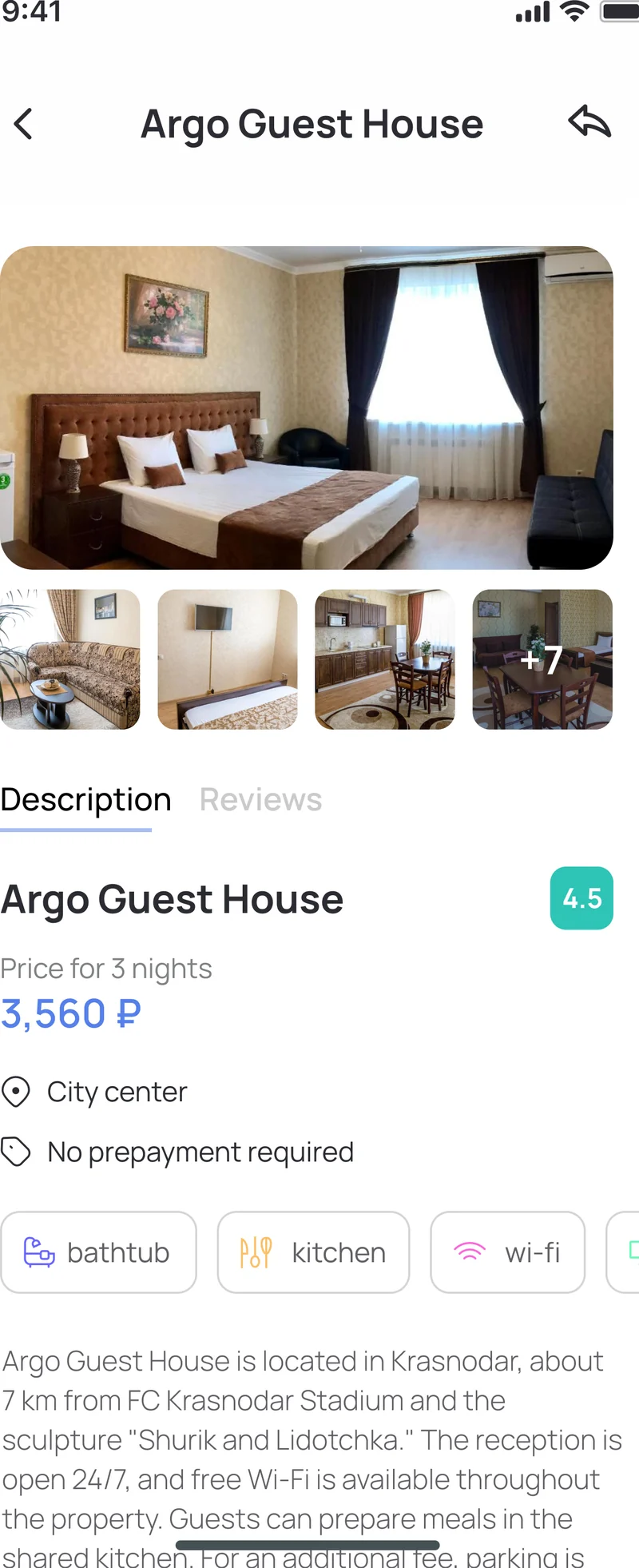 RentAll property detail — photo gallery, price, amenities, and no-prepayment booking on iOS NetworkExtension-free flow