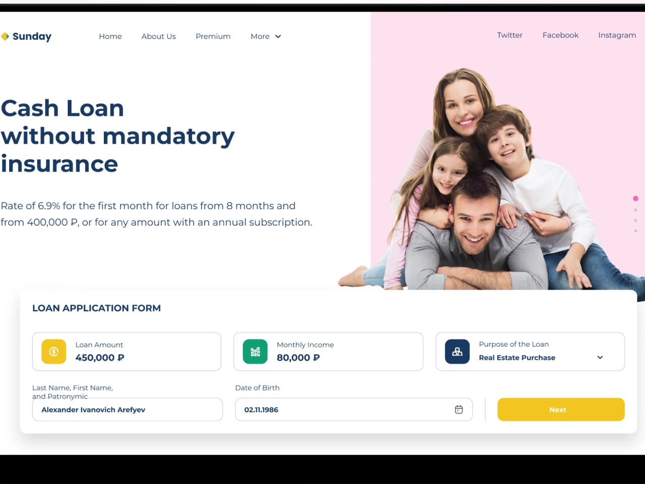 Loan decision engine case study cover