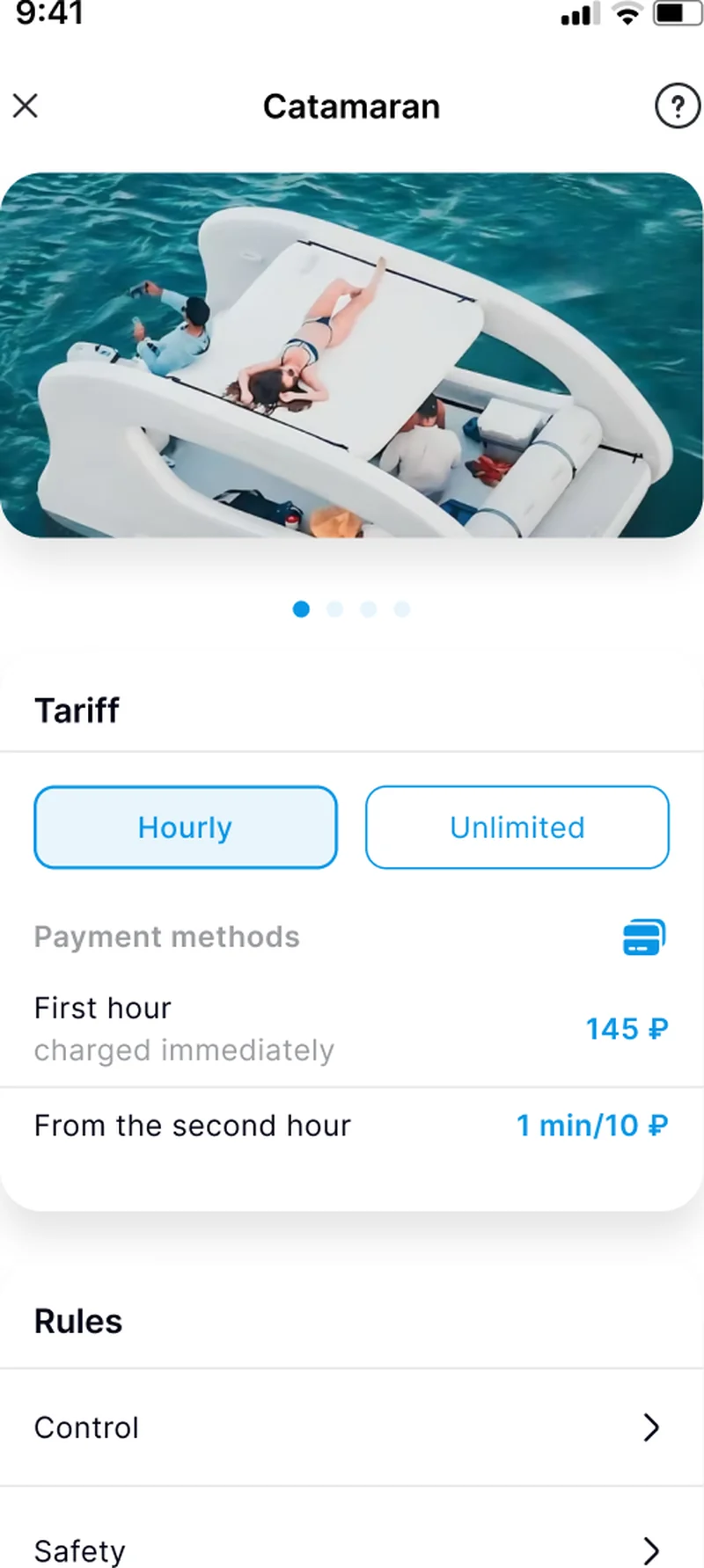 MakeWake catamaran detail — hourly and unlimited tariffs, per-minute pricing, control and safety rules