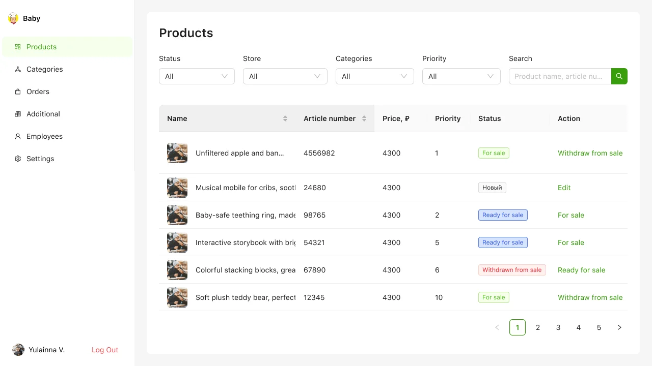 Malish product catalog — native Swift + Kotlin marketplace compared against Flutter and SaaS alternatives for US and EU multi-store retail chains