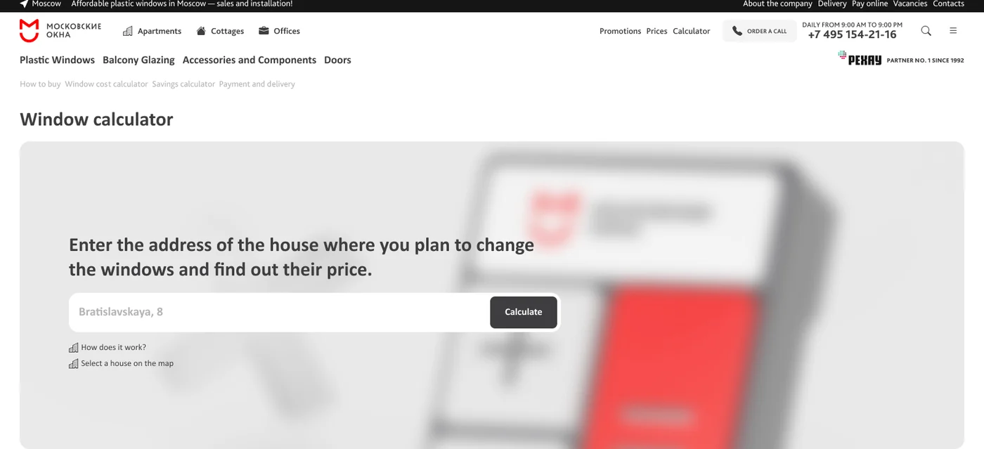 Mosokna estimate flow — Laravel pricing engine, balcony-door configurator, per-region surcharge adapters