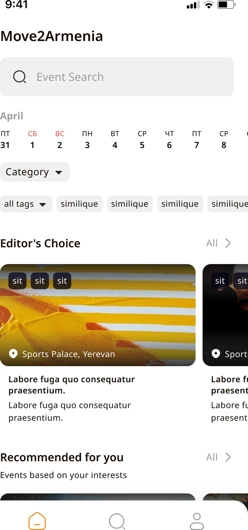 Move2Armenia multi-language onboarding — Armenian, English, and Russian language selection on first launch