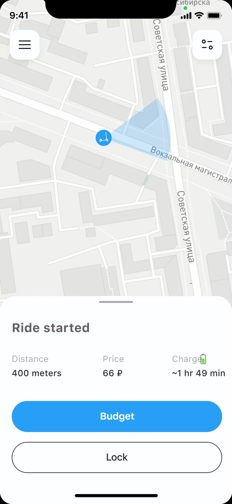 E-scooter active ride screen — live trip metering with lock control and geofenced ride zone on Android