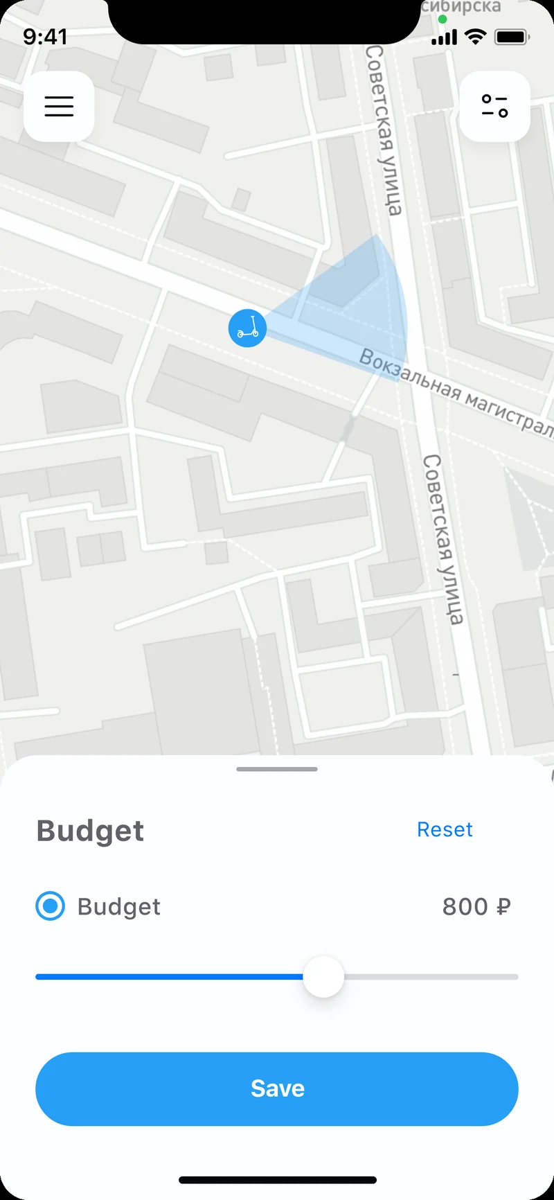 E-scooter in-app ride wallet — spend cap budget control with geofenced map, privacy-aligned ride data