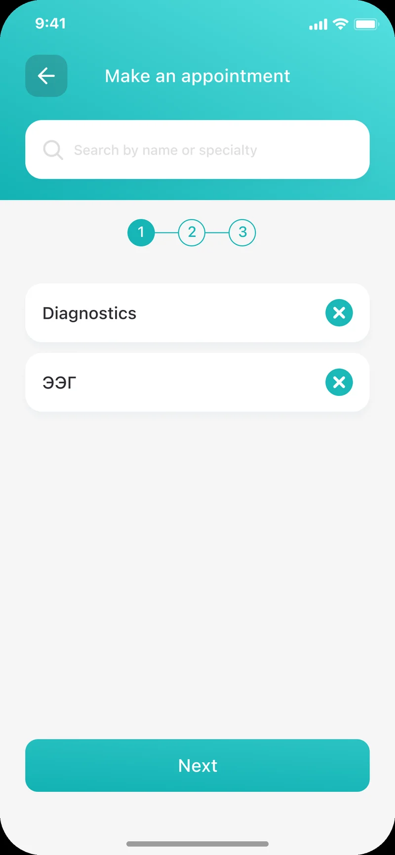 Patient appointment booking — multi-step diagnostics and service selection in the medical clinic iOS app