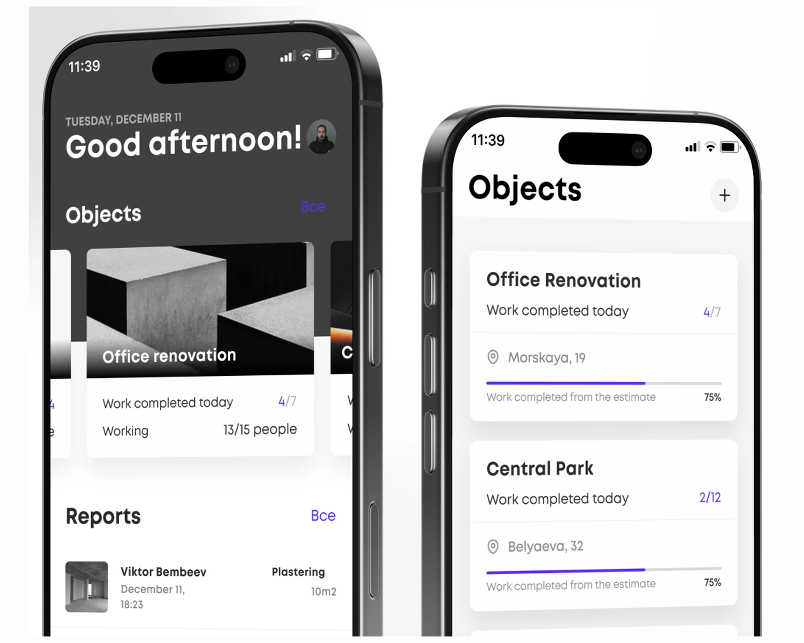 Construction field-workforce service case study cover