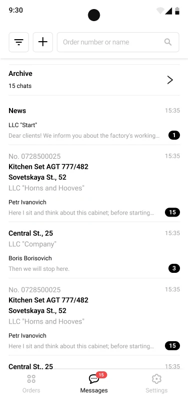 Chat list in StartApp — archive, company news, and order-scoped conversations with unread counters