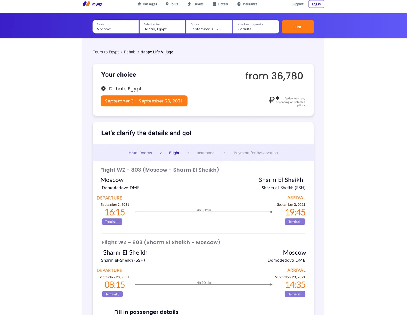 Travel-planning platform flight selection step — outbound and return legs with departure and arrival times inside a bundled package