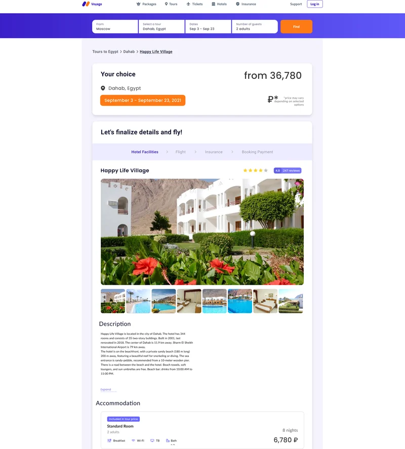 Travel-planning platform hotel detail — facilities, reviews, accommodation options, and per-night pricing inside a bundled tour