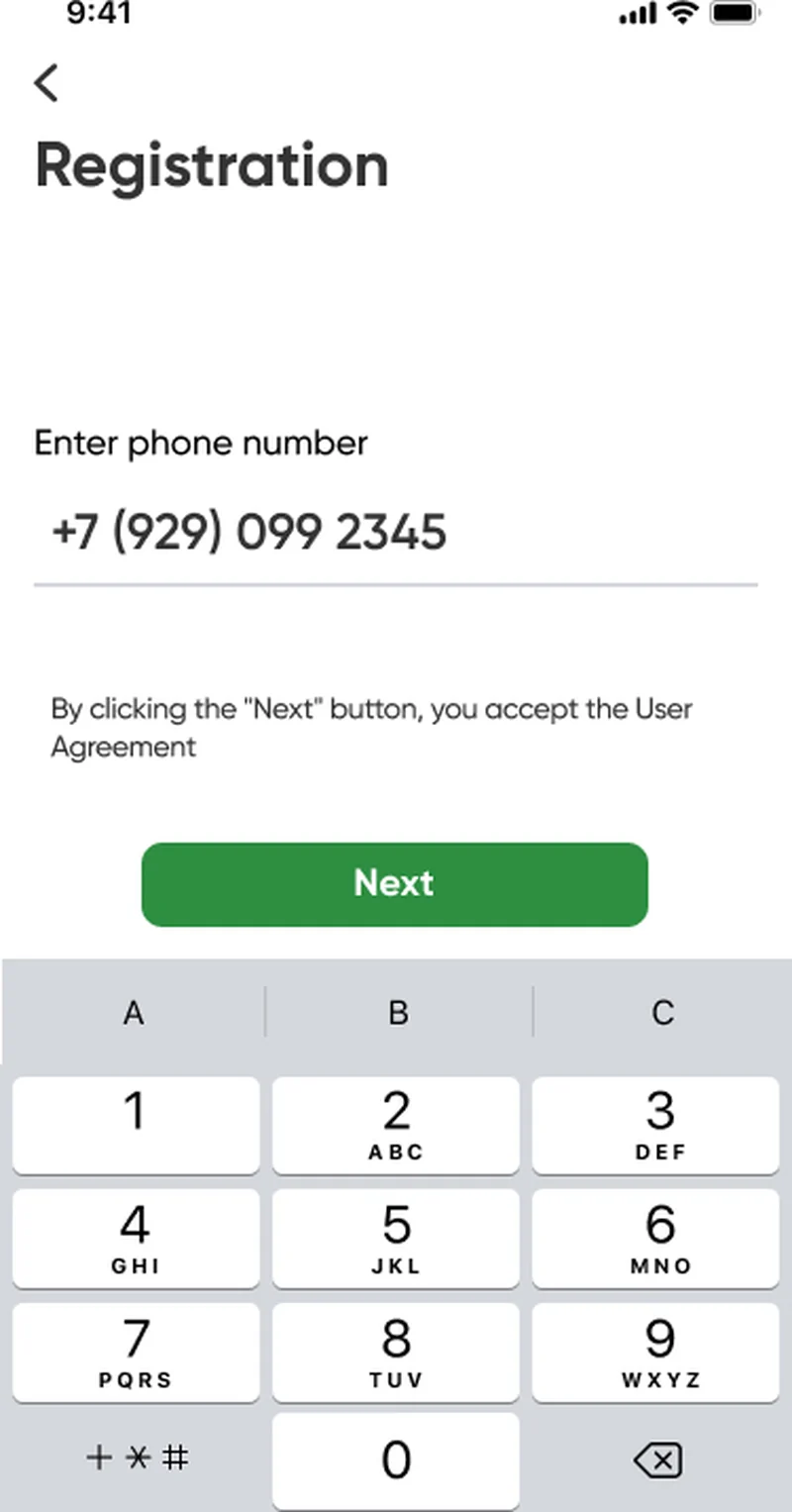 Vilka-Lozhka phone-based registration — single-field number entry with numeric keypad and user-agreement consent on iOS