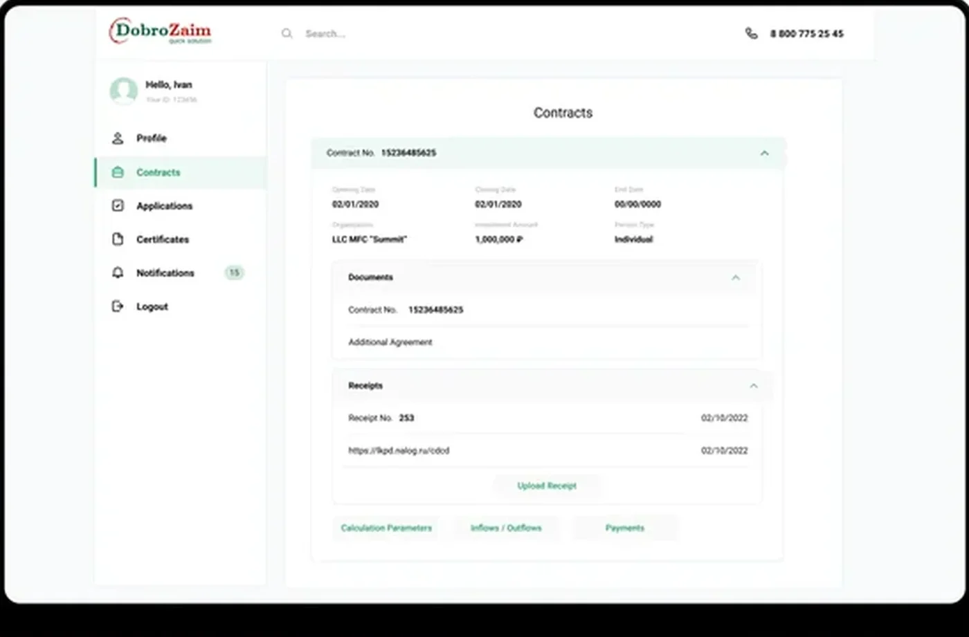 Quick-loans platform underwriter workstation — application verification, identity checks, credit-history review